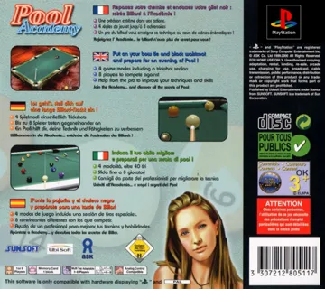 Pool Academy (EU) box cover back